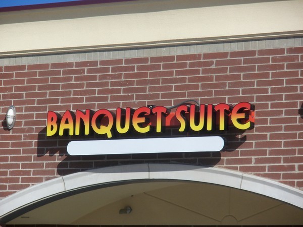 banquet suite